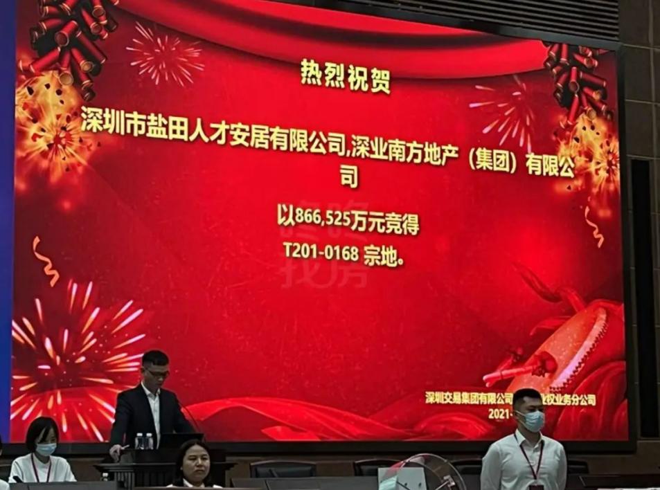 深圳各个区域板块价值,深圳五大居住价值板块