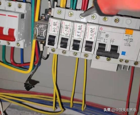 电量负荷太高跳闸了怎么办,用电负荷过大导致跳闸怎么解决