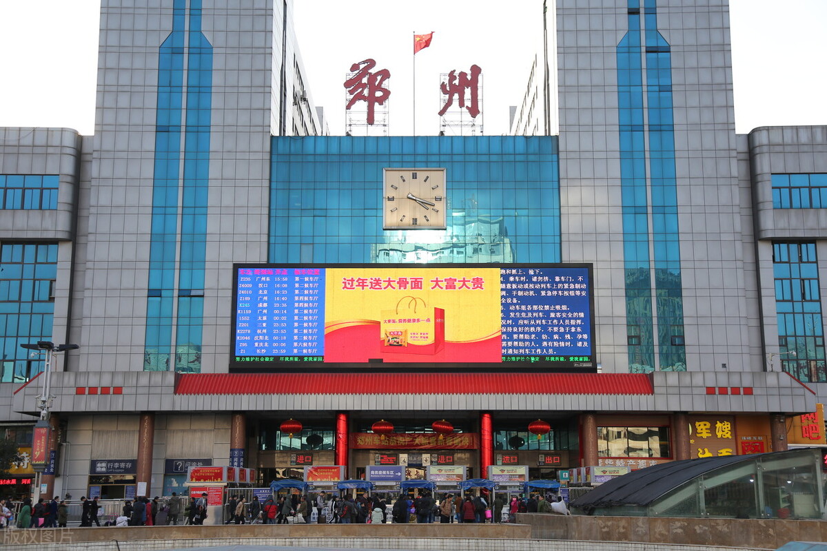 洛阳始发到广州的火车时刻表 (洛阳至上海始发火车时刻表)