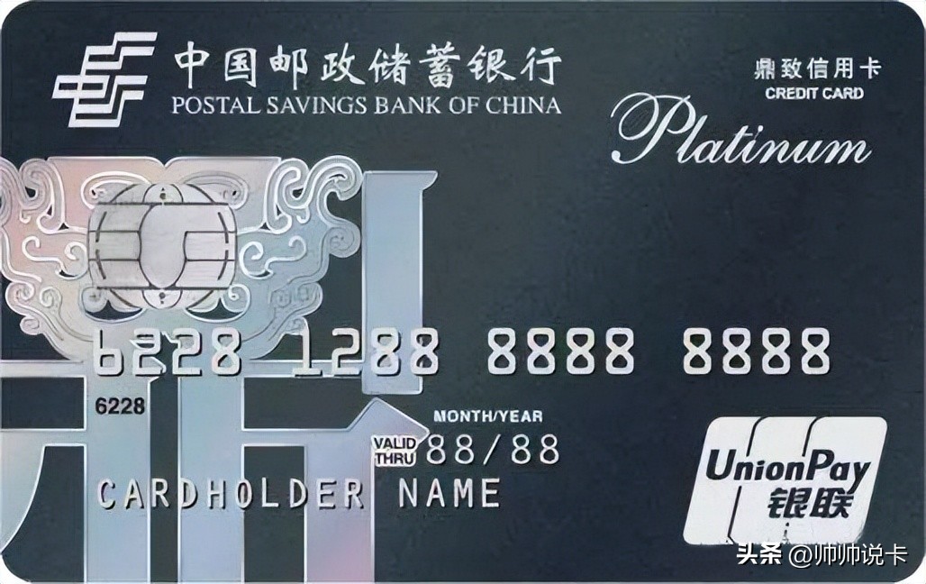 2020信用卡申请条件有哪些,2023信用卡申请