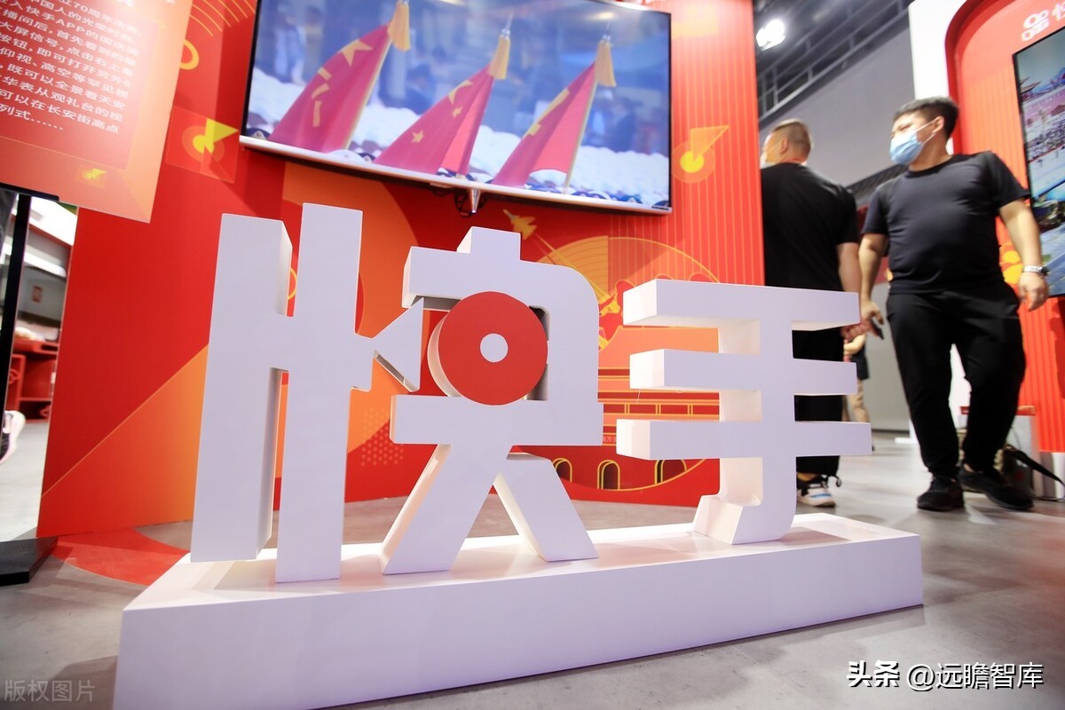 快手2022年电商广告营收,快手商业广告推广