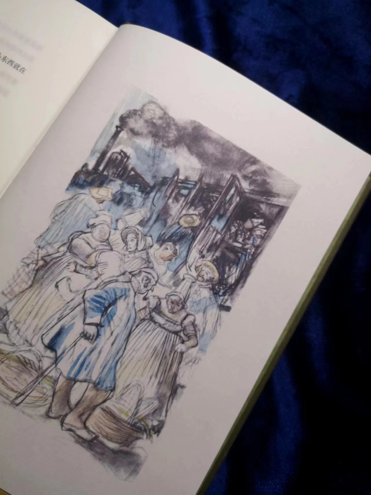 足球评论员贺炜莫泊桑,诗人贺炜莫泊桑煽情足球解说