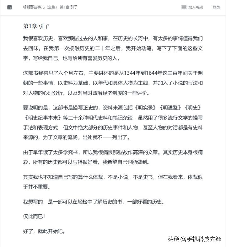 怎样一键全自动生成二维码,什么软件可以批量生成静态二维码