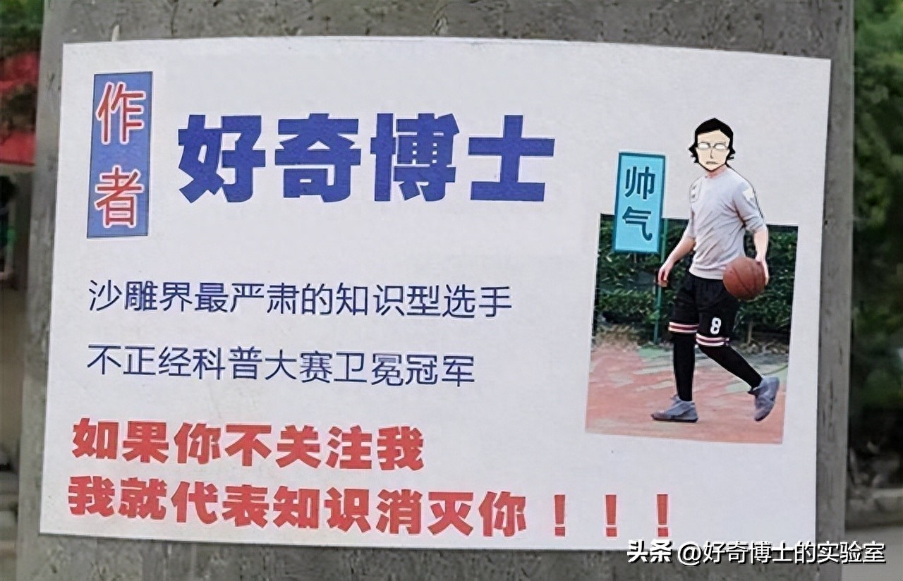 为什么男人只要躺床上就能睡着,为什么男人总是睡着得很快