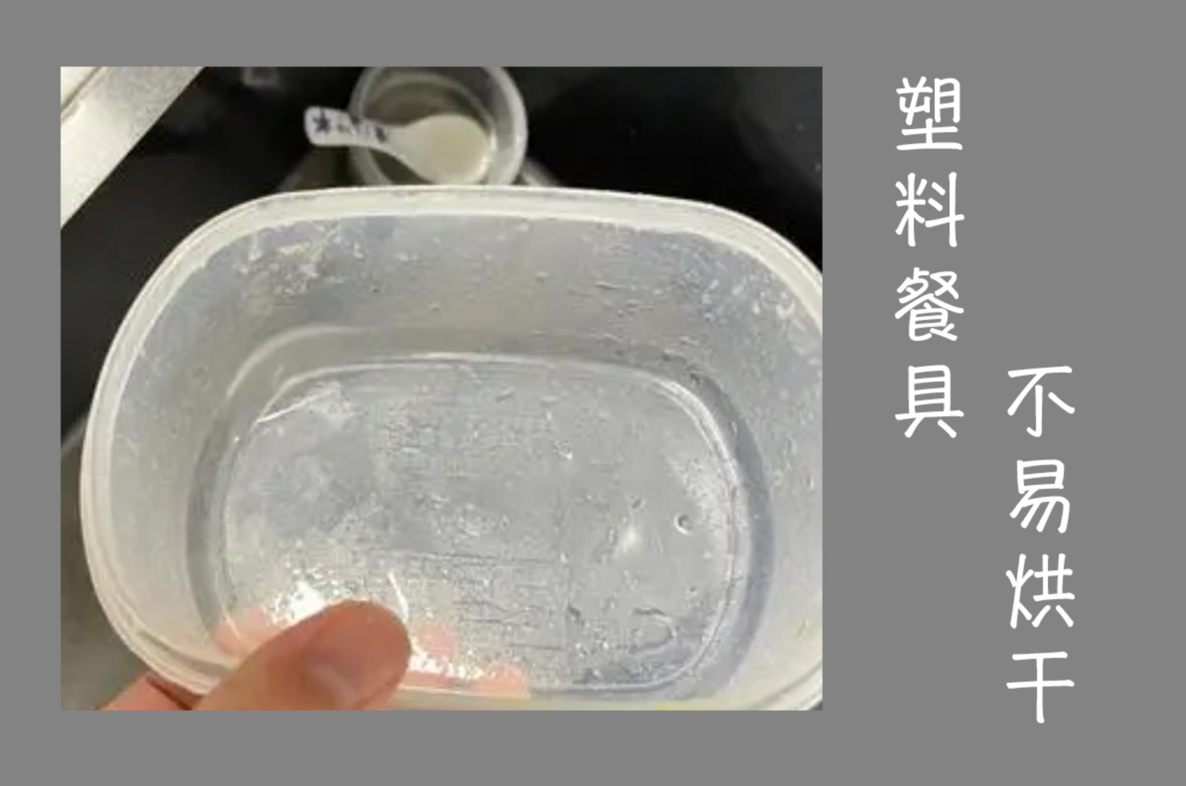 方太劲洗魔方v6洗碗机,方太洗碗机v6洗碗要多久