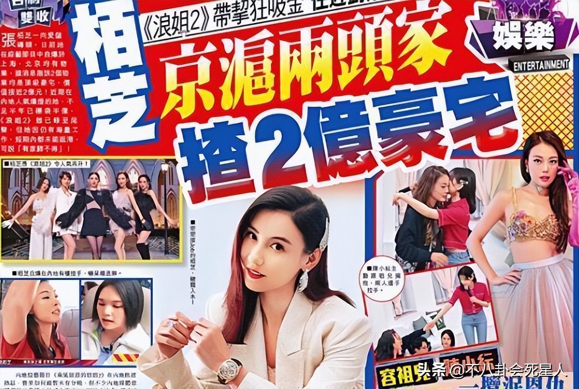 6位港圈富三代,李嘉欣儿子或继承4百亿,谢霆锋给俩儿子留9亿