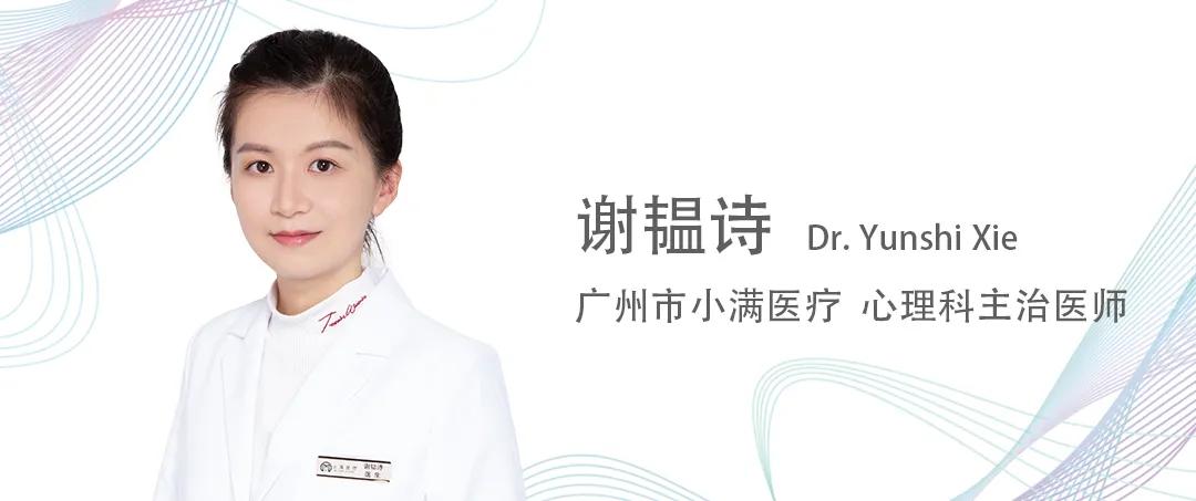 失眠能治好吗治疗失眠的小偏方,失眠能治好吗算是精神慢性疾病吗