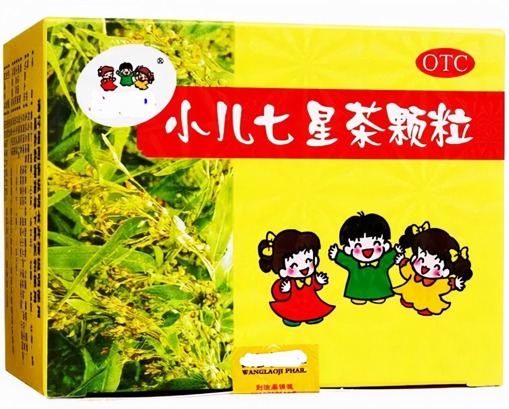 十三种儿科常用中成药,儿科常用中成药的合理使用答案
