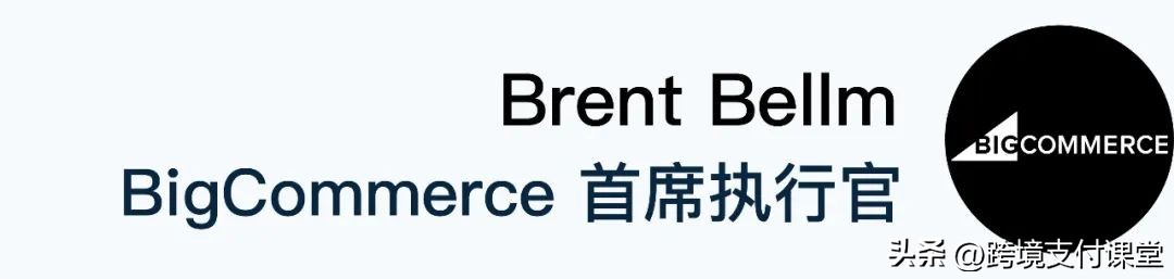 经济全球化未来商业将如何发展,全球电商未来前景如何