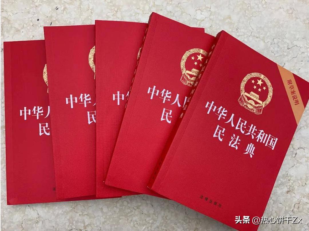 网络购物后怎么追回商品,网络购物被骗卖家付出代价