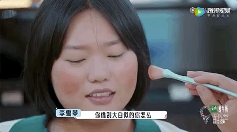 综艺熟人局有看头,综艺熟人局范世錡