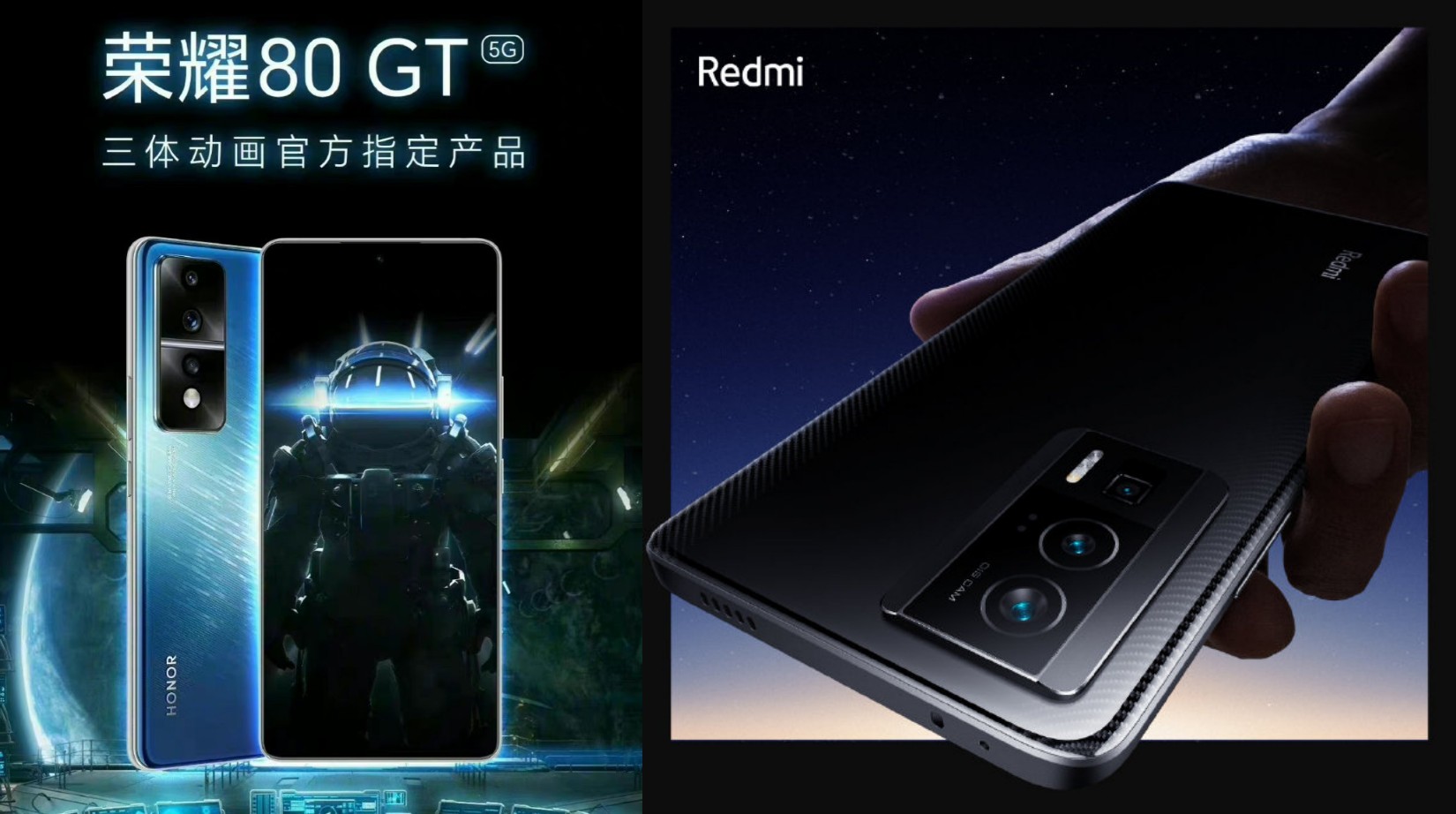 骁龙8+和骁龙855plus哪个好,骁龙8+跟骁龙680对比