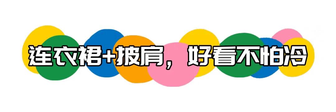 怎么才能有孕妇装,怀孕穿大号衣服还是孕妇装