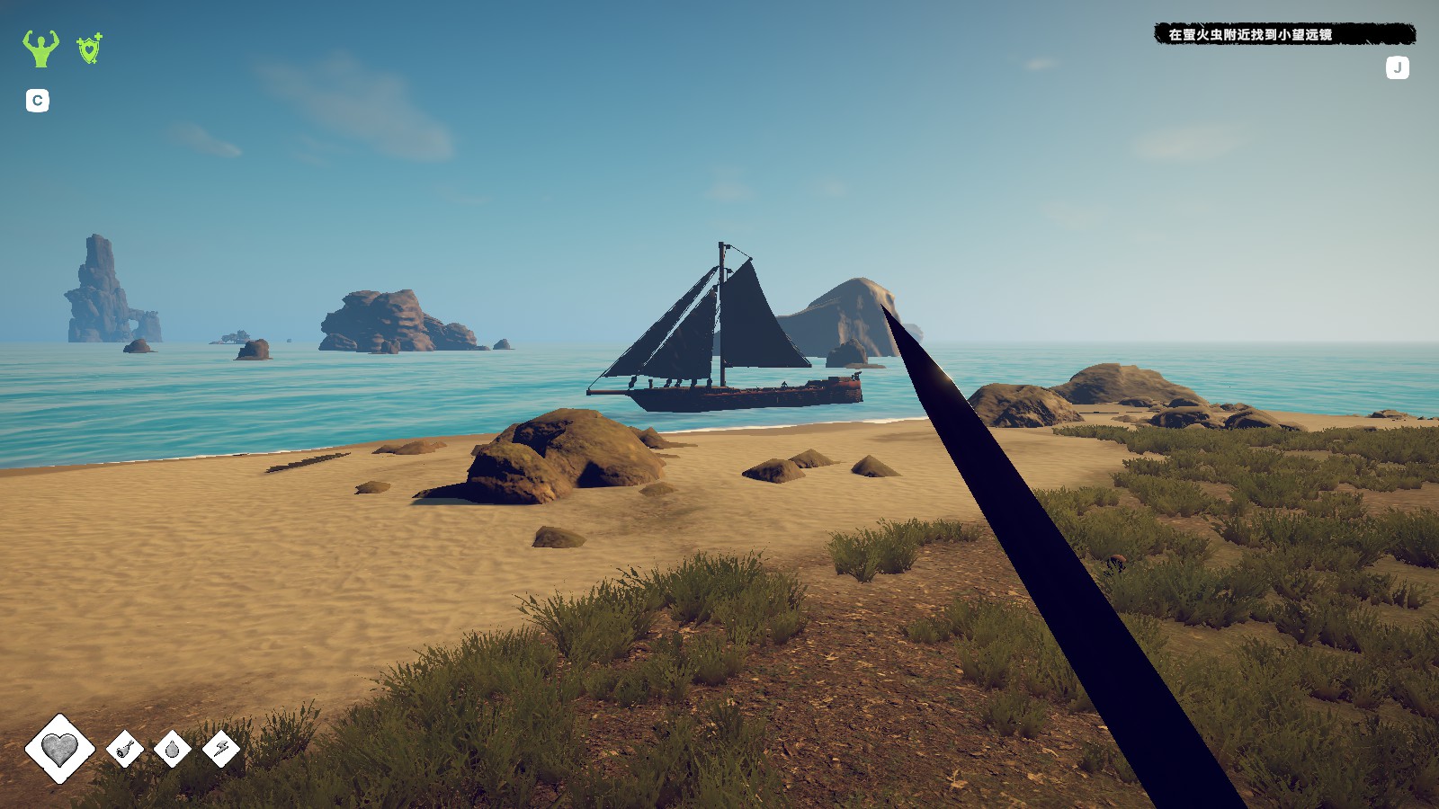 不老泉传说银岛攻略,求生岛不老泉传说好玩吗