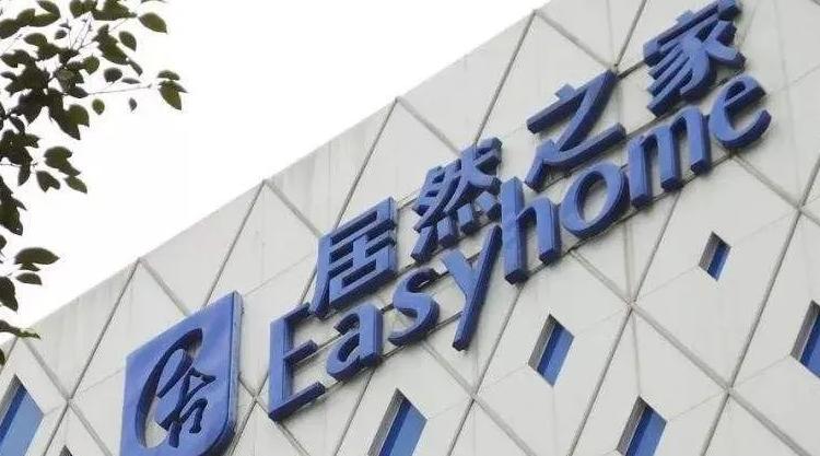 居然之家借壳阿里股份,居然之家借壳上市有名的案例