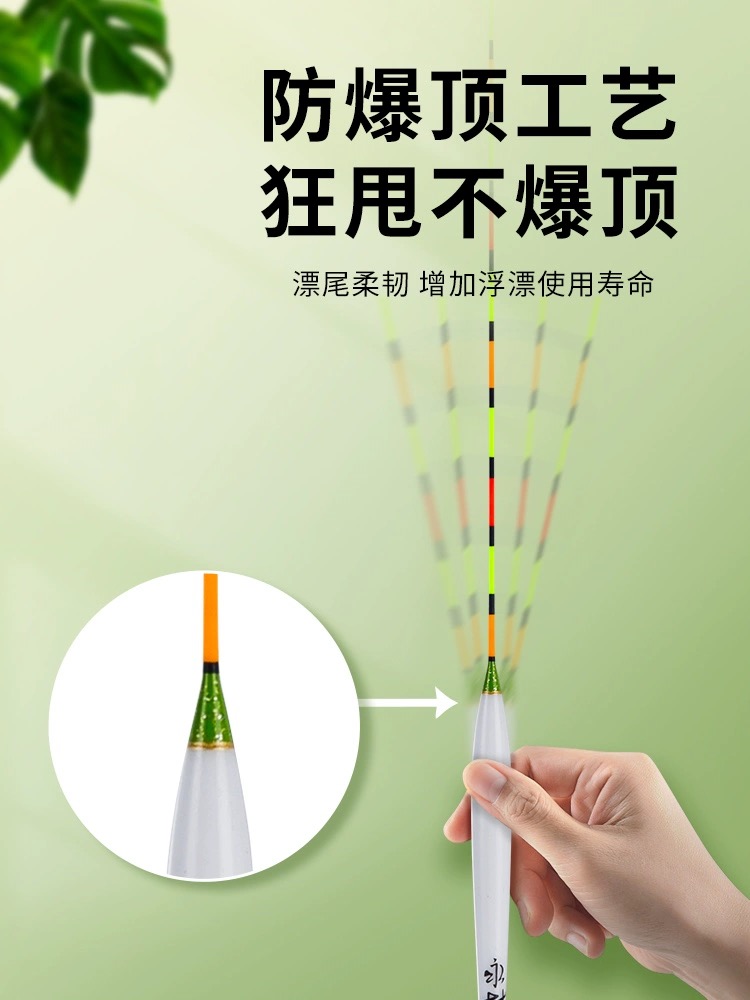 纳米浮漂不灵敏,纳米浮漂是不是不太灵敏