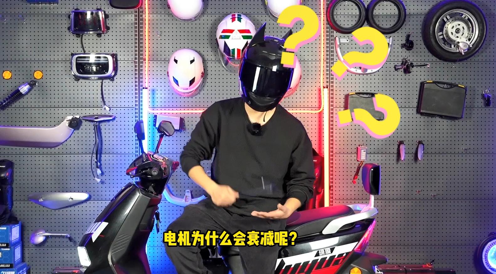 冬季电动车靠谱吗,液冷电动车好骑吗