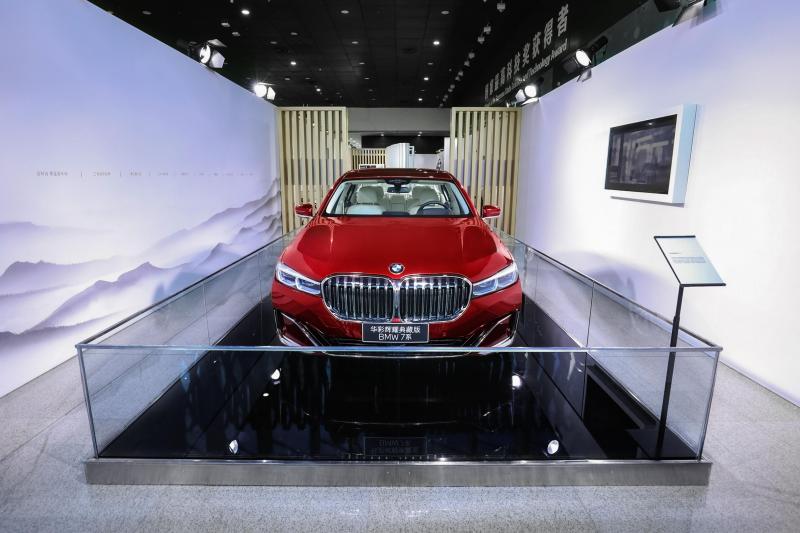 bmw文化之旅成果展,2021bmw中国文化之旅的活动方式