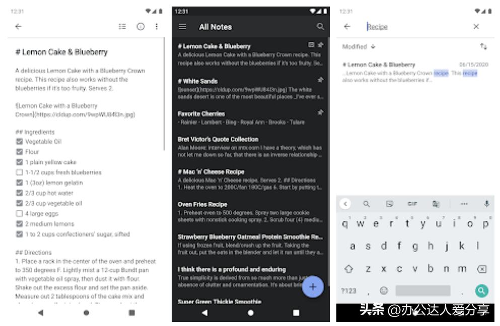 iphone推荐最好用的app,iphone最好用的app推荐