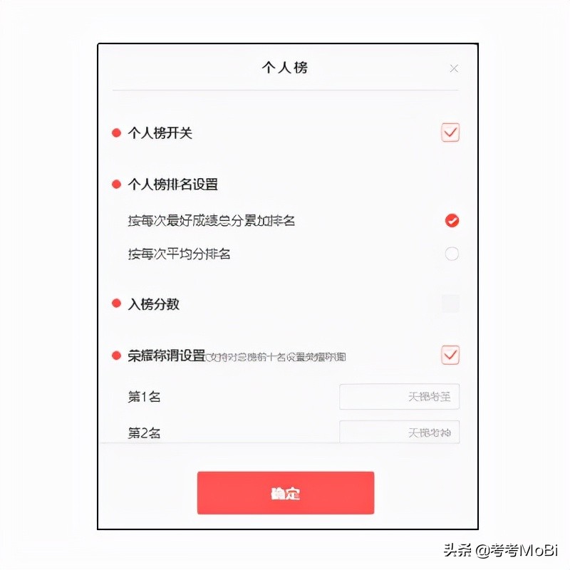 如何将企业文化贯彻、落实到员工实际工作中？