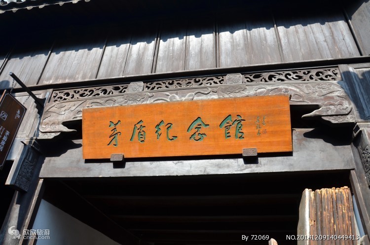 杭州乌镇游4天3晚攻略自由行,杭州乌镇旅游3天行程攻略