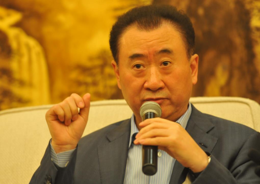 王健林的万达集团最近混得怎么样,王健林中年事业受挫