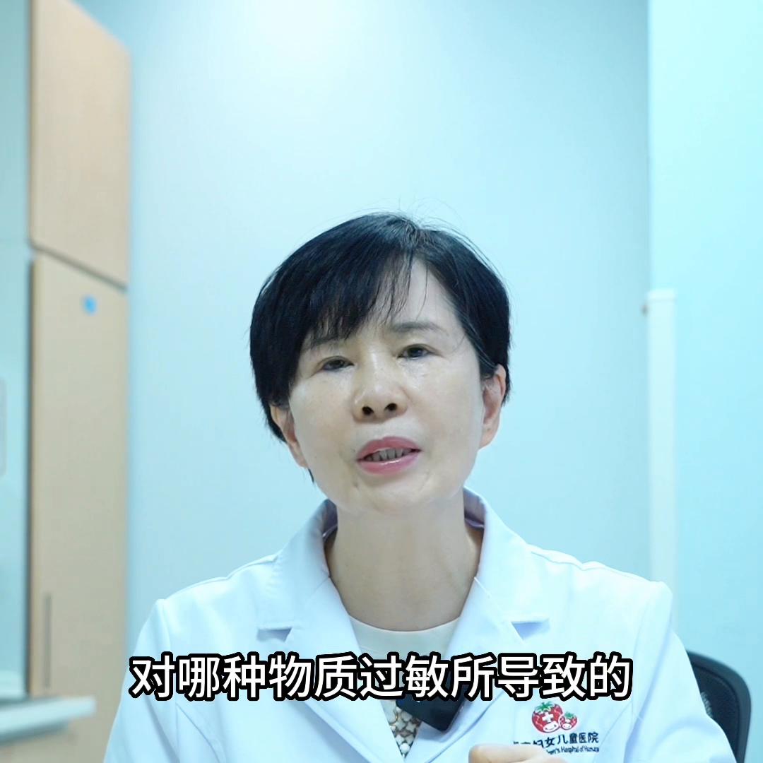 科普被要求忌口发物到底是个啥,发物科普动画