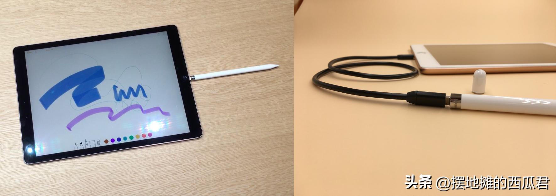 ipad9和华为matepad11考研哪个好,ipad和华为matepad11怎么选