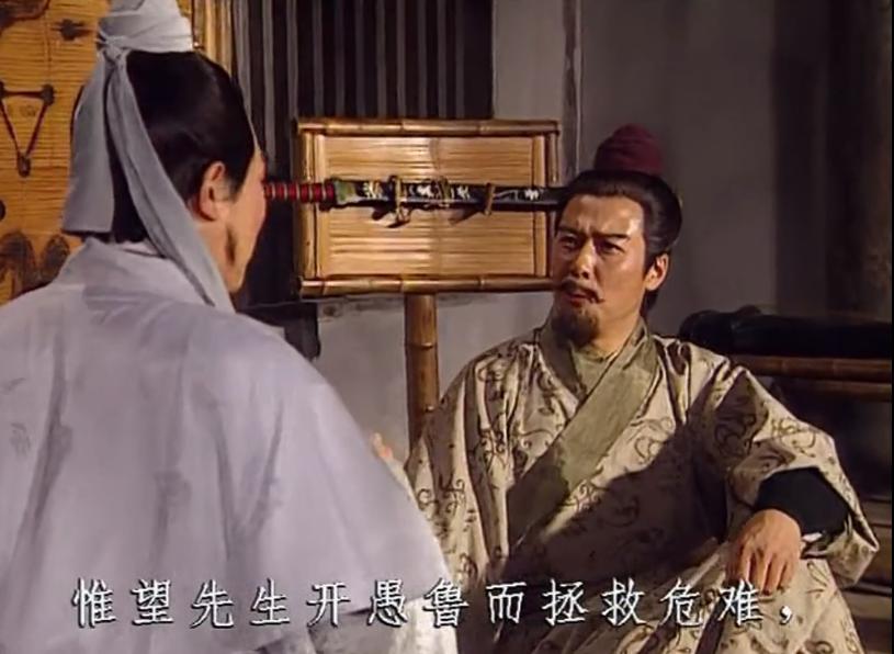 隆中吟全文原文,卧龙吟三国演义箫声伴奏