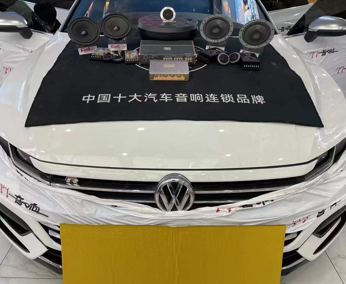 大众cc音响改装拆中控吗,大众cc音响改装方案