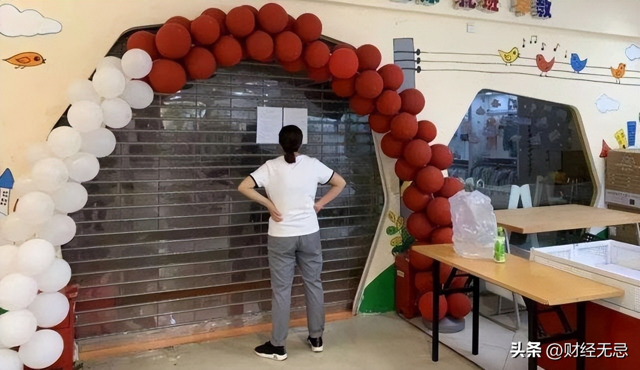 早教托育倒闭了怎么退费,早教跑路还能上早教吗