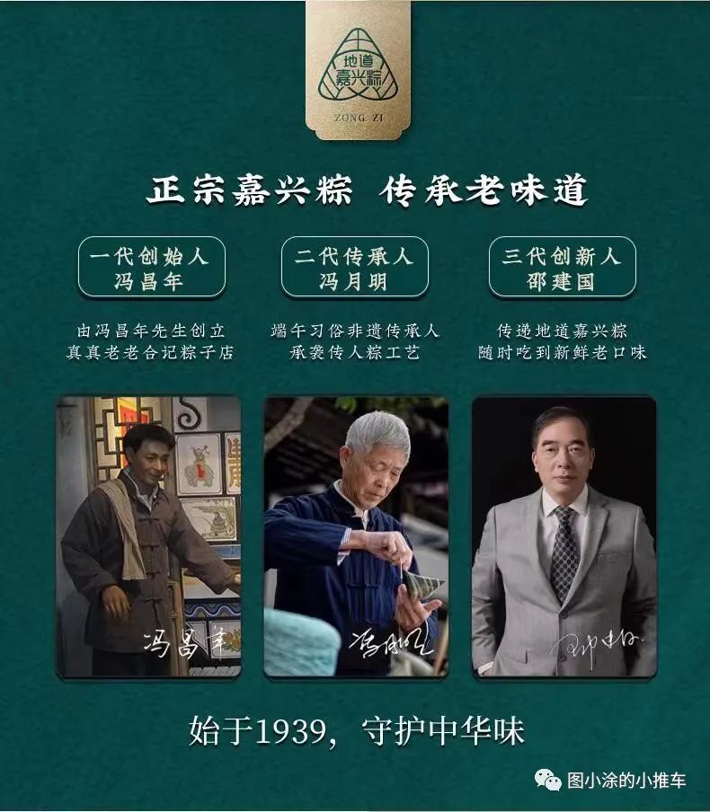 吐血整理！13款无限回购的宝藏零食，好吃到飞起！巨便宜！