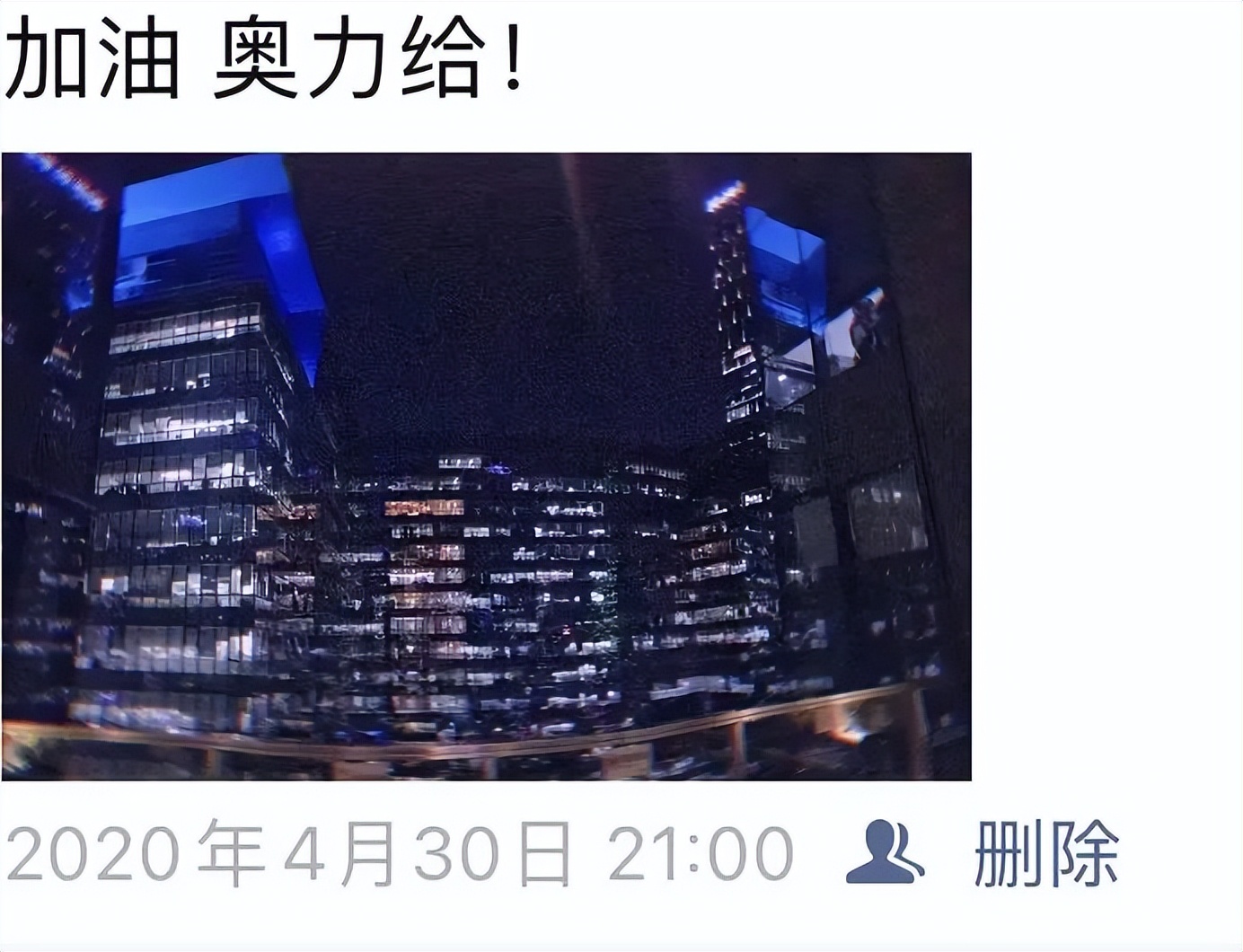 疫情后遗症：名校生逃离大厂