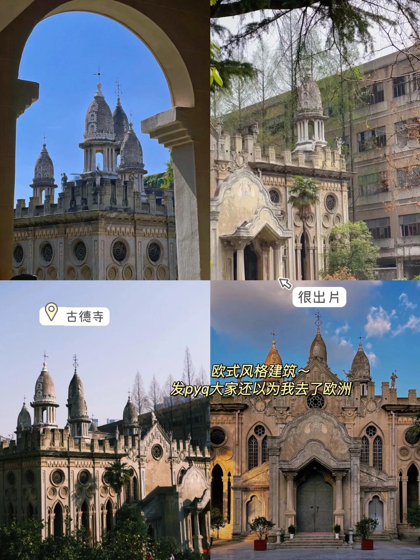 武汉3天2晚游玩推荐,武汉四天四夜旅游详细攻略