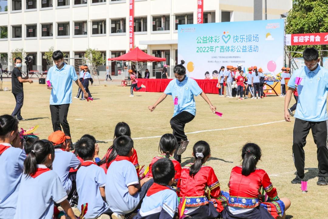 2016公益体彩快乐操场,公益体彩快乐操场捐赠