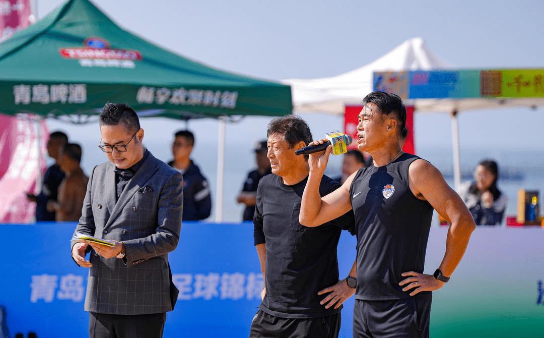 海洋足球盛宴,夏日足球盛宴