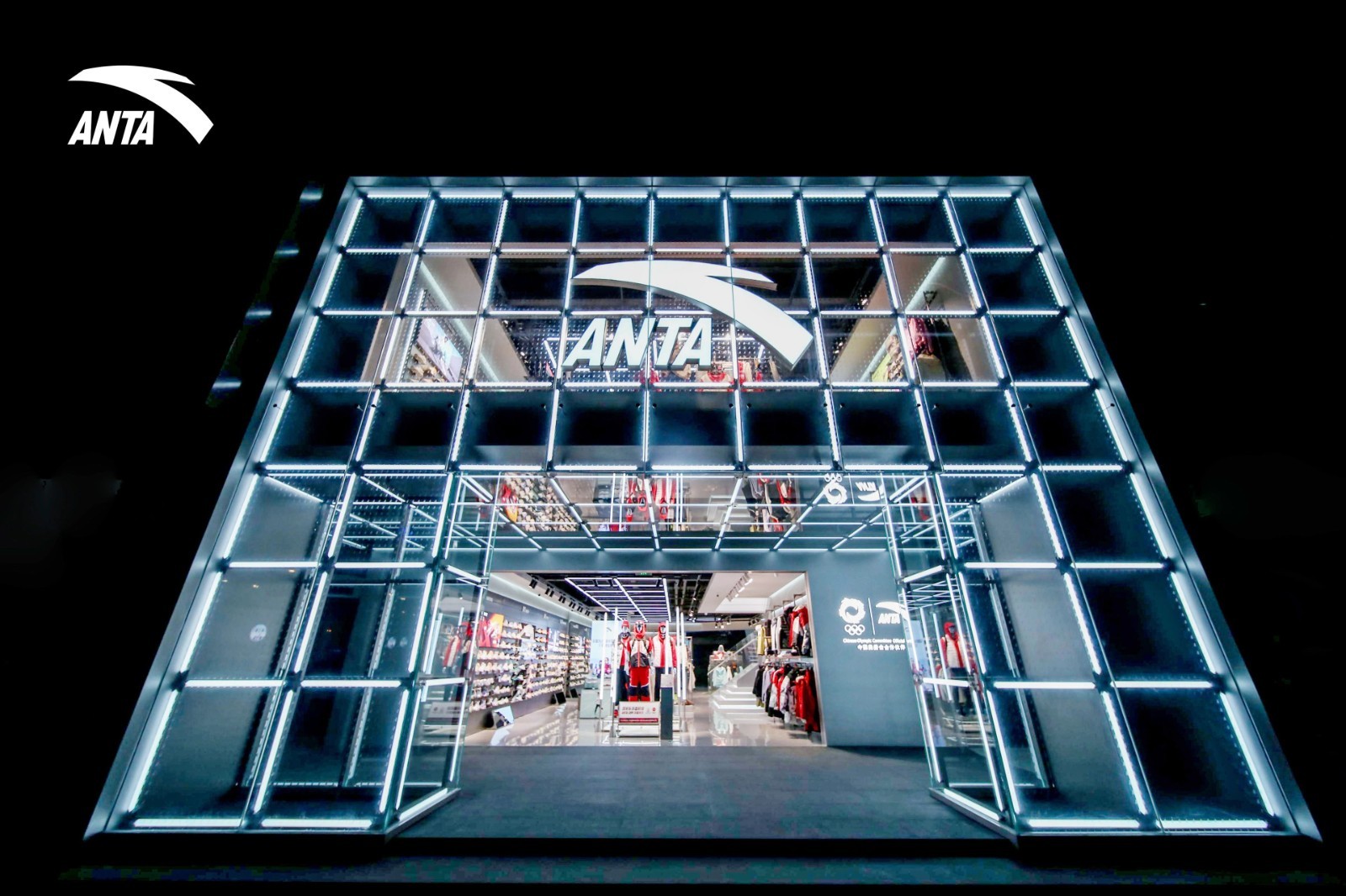 安踏营收超过阿迪达斯,安踏2023营收突破700亿