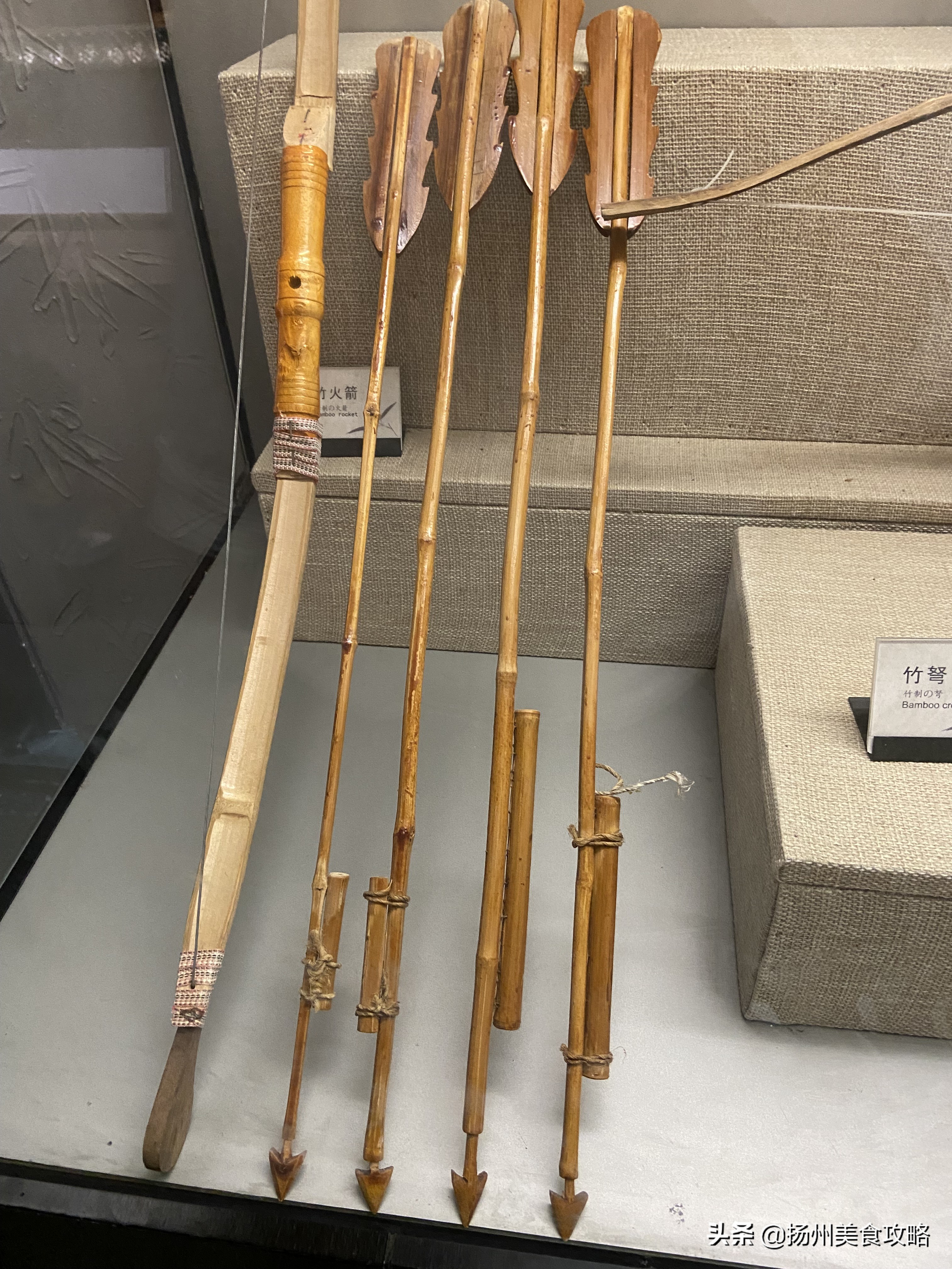 天目湖南山竹海附近游玩,常州天目湖南山竹海免费