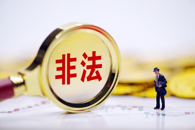 女大学生卖淫涉案一千万,四川绵阳警方辟谣大学生卖淫