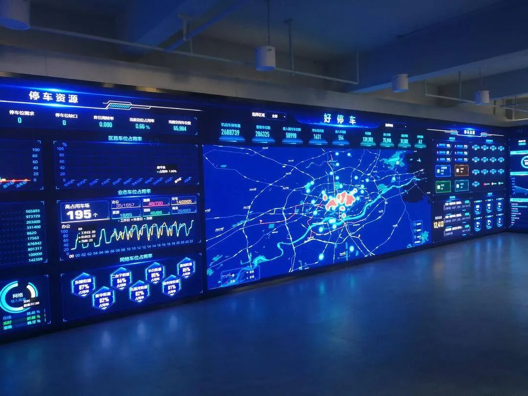 手机搜附近停车的app,专门查询周边免费停车位的app