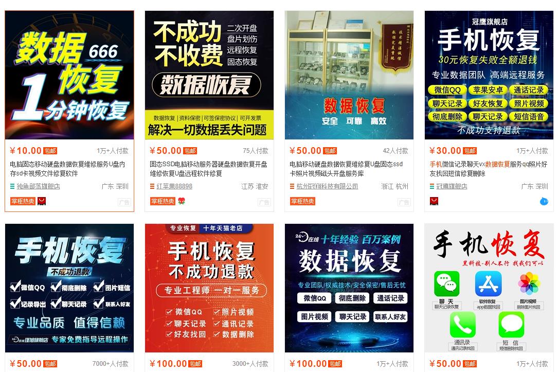 旧手机恢复出厂设置影响新手机吗,手机恢复出厂设置还会泄露信息吗