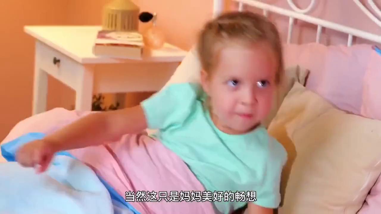 熊孩子在家害怕怎么办,熊孩子晚上睡觉闹腾