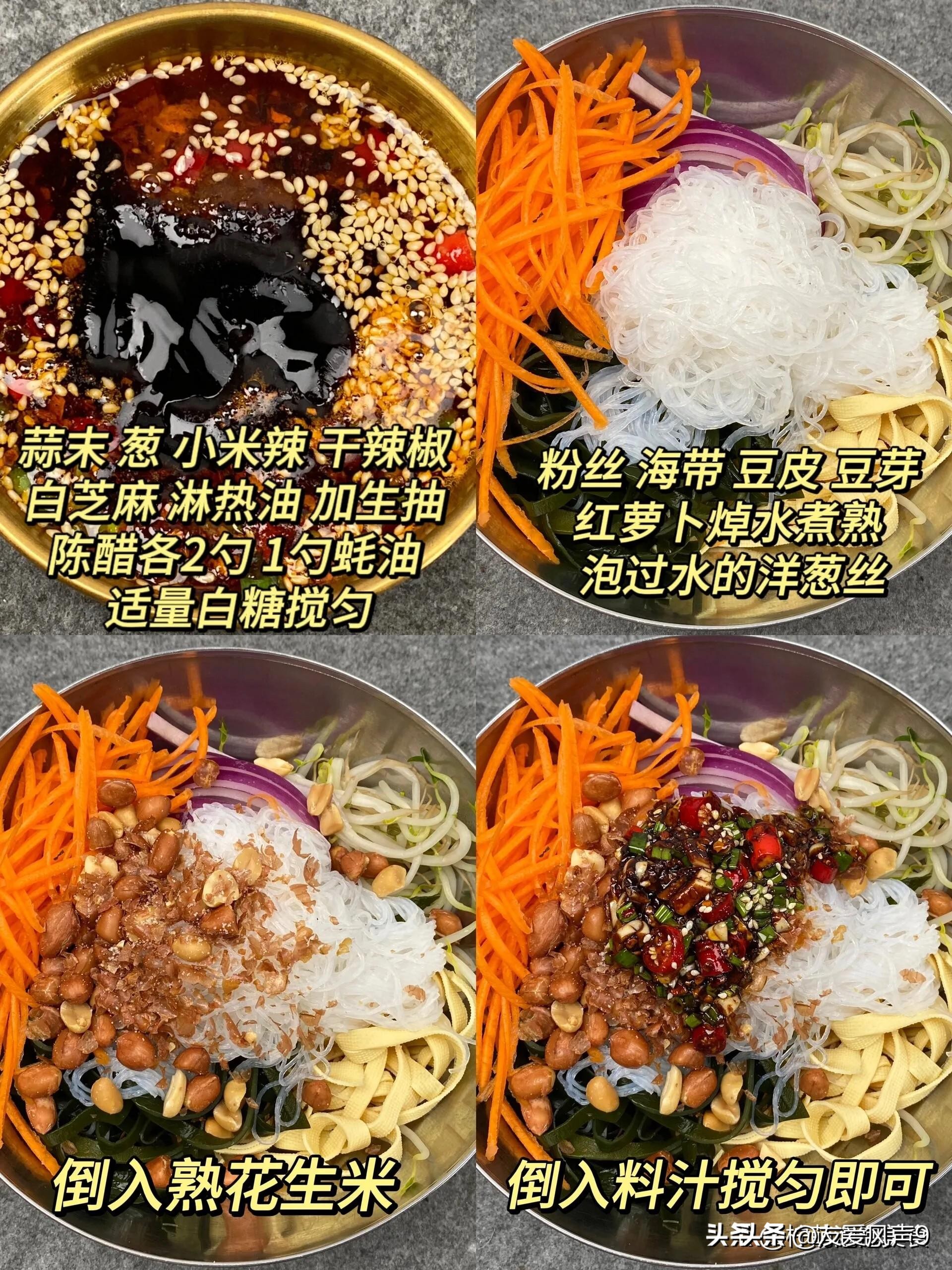 有利于身体排毒的食物,排毒食物吃了清肠排毒