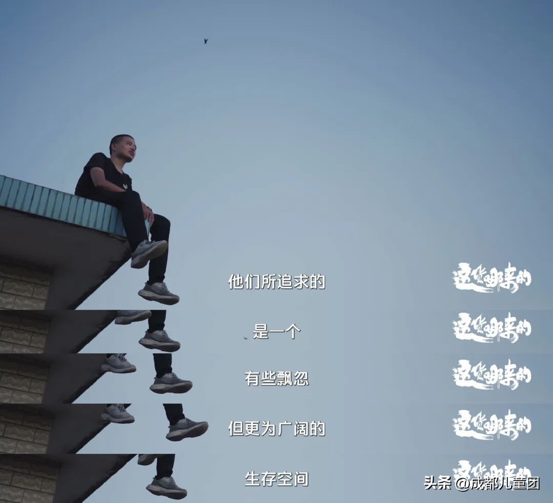 b站高分剧,b站高分动画短片