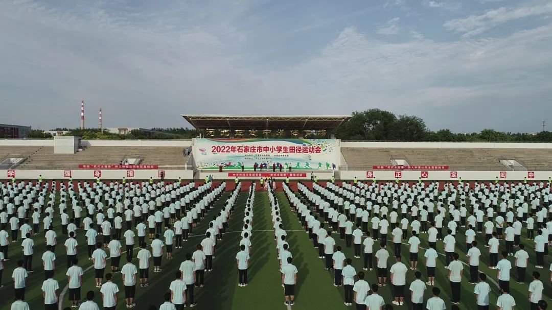 正定太极拳培训,邯郸市太极拳进校园