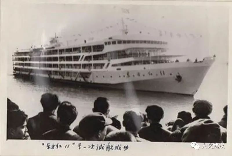 话说武汉|长航记忆飞江新，快江华，不快不慢是江亚