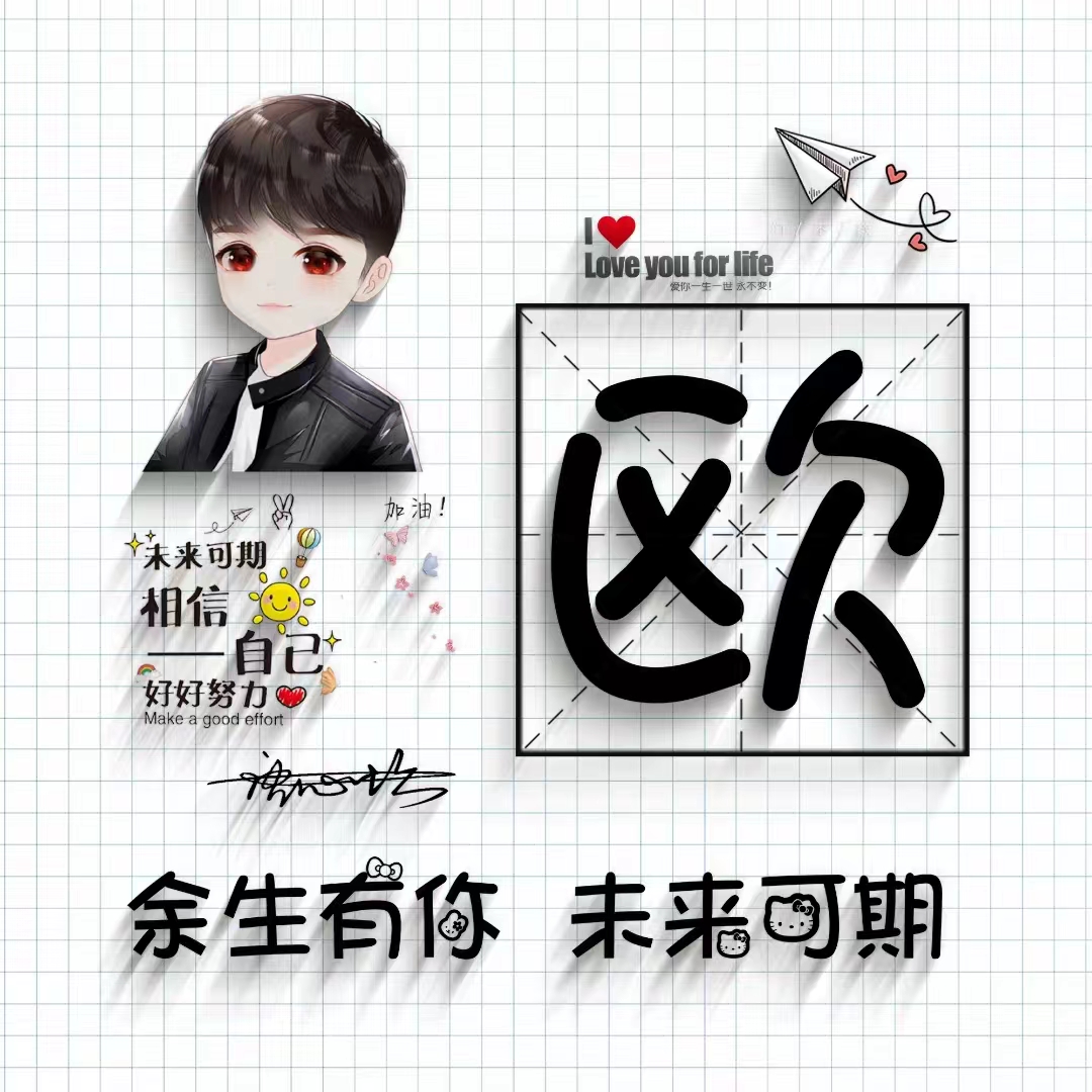 仙气女生头像100张可爱森系,2022年最有魅力的女生头像小清新