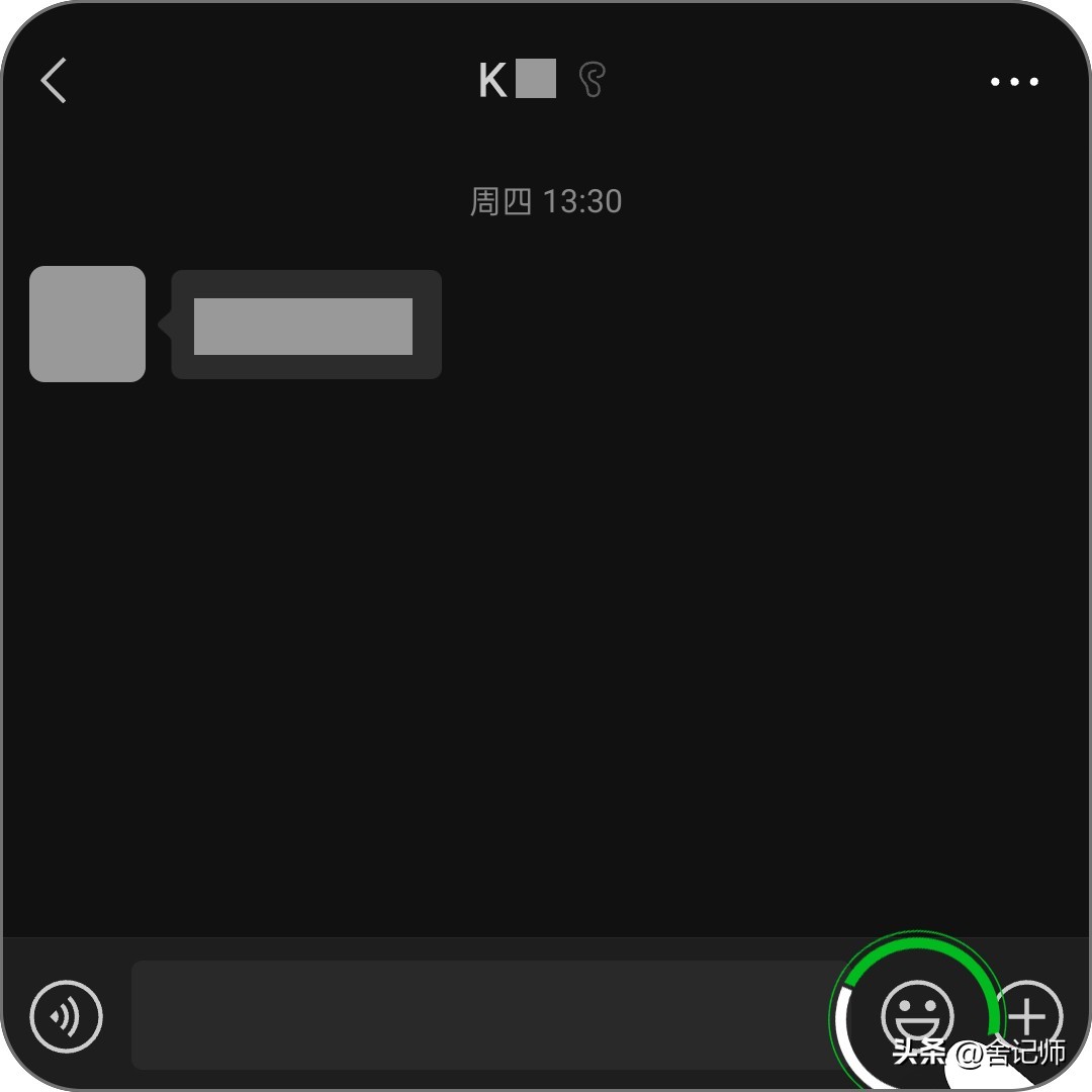 微信怎么删除表情包系列苹果手机,微信怎么删除表情包中的文字