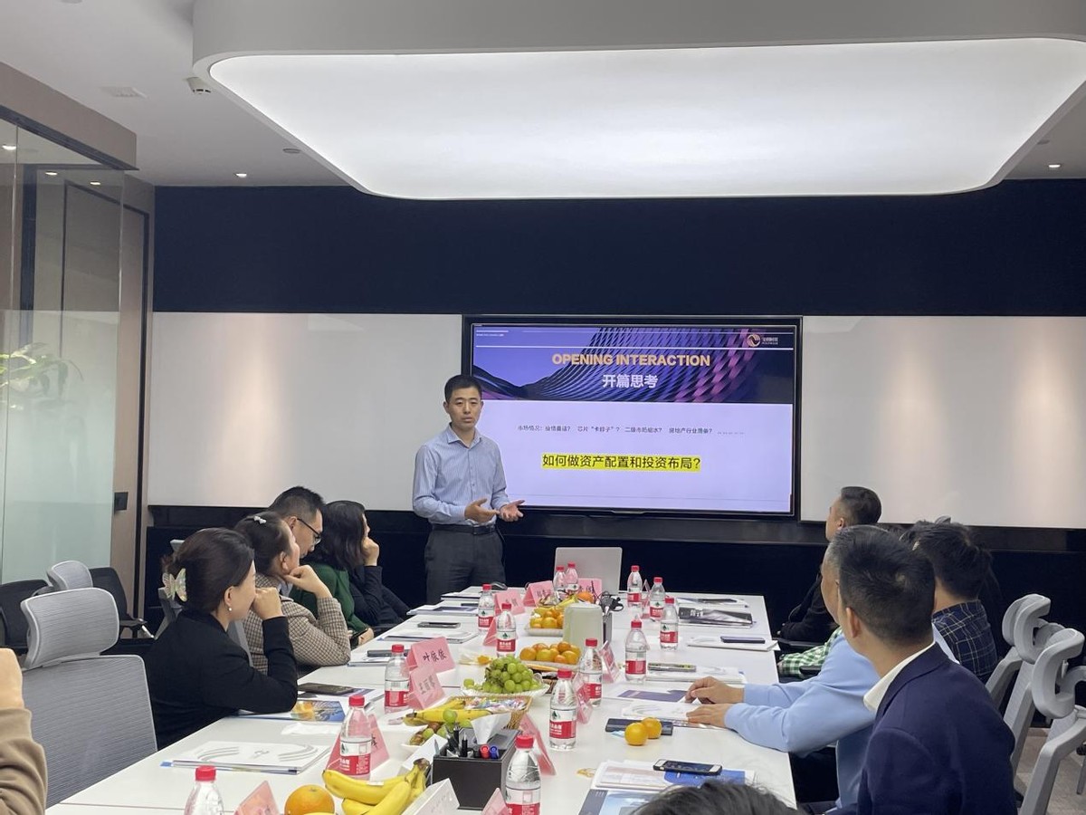 宝利财富活动,宝利财富2021