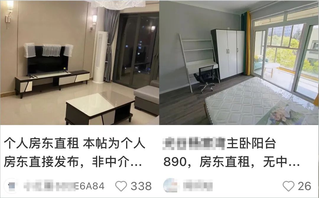 租房的电费总感觉有猫腻找谁查看,租房电费有猫腻怎么办